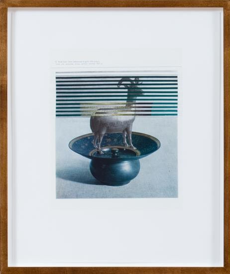 Kamrooz Aram, From the series 7000 Years, 2011, Mixed media on paper, 43 x 35 cm