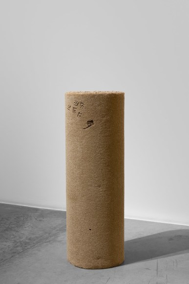 Hera Büyüktaşciyan, Reveries of an Underground Forest&nbsp;(5), 2019