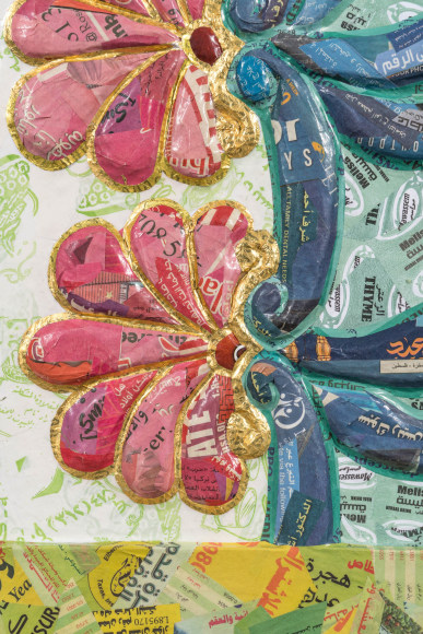 Michael Rakowitz, The invisible enemy should not exist (Northwest Palace of Kalhu, Room S, Panel S-16) (detail), 2022