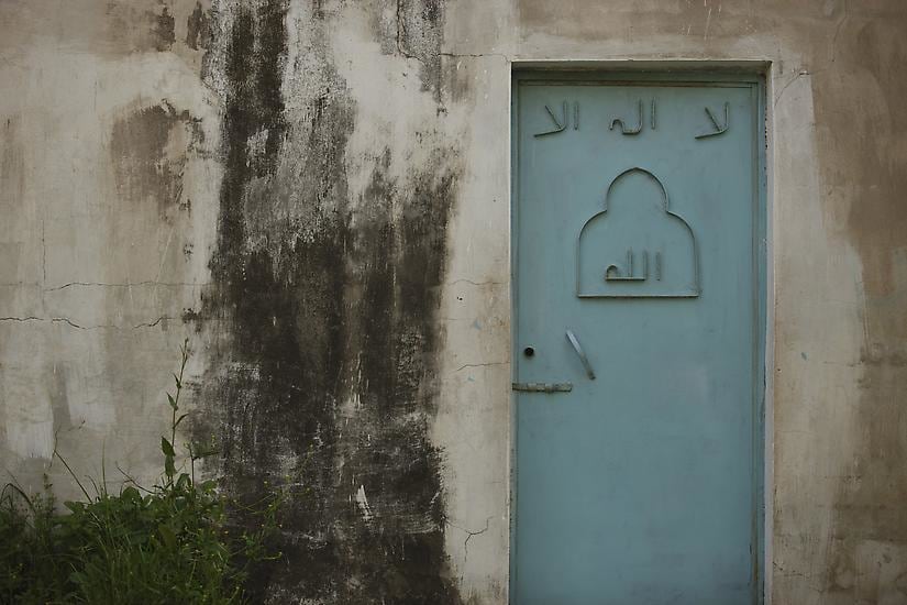 Jaber Al Azmeh, Untitled, 2011, Printed on Cotton Rag Fine Art Archival paper, 60 x 90 cm, Ed. of 3 +&nbsp;AP