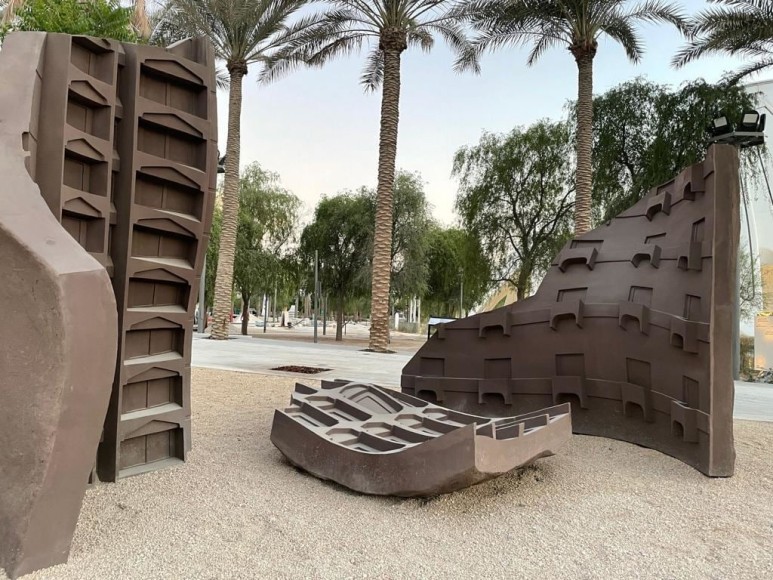 Asma Belhamar, Distorted Familiarities, 2021