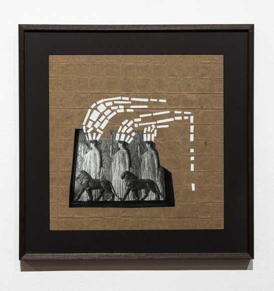 Hera B&uuml;y&uuml;ktaşciyan, Intervals for the Unreplaceable (6). Collage serie, 2022, Collage with archival print and paper cut outs on cast paper, 31 x 31 cm