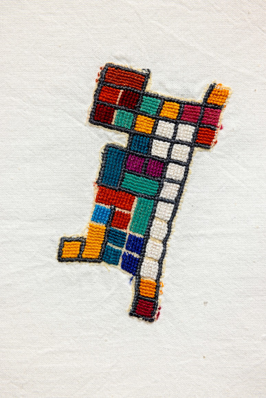 Majd Abdel Hamid, Quarantine series I (detail), 2020-2021