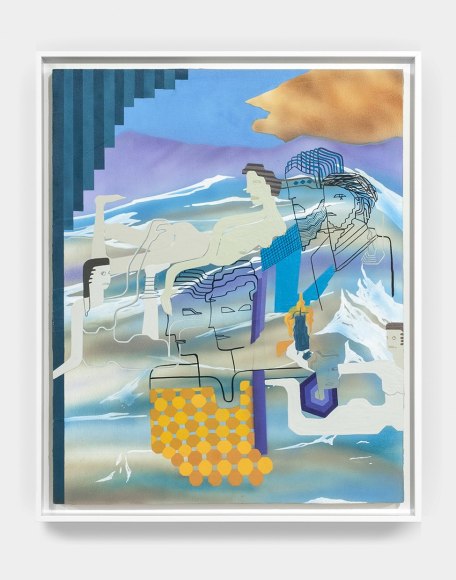 Maryam Hoseini, Look (Horizon #3), 2016, Acrylic, ink and pencil on paper, 71&nbsp;x 61 cm