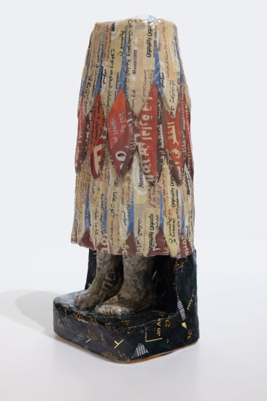 Michael Rakowitz, The invisible enemy should not exist, 2022, Arabic newspaper and food packaging cardboard sculptures, museum labels