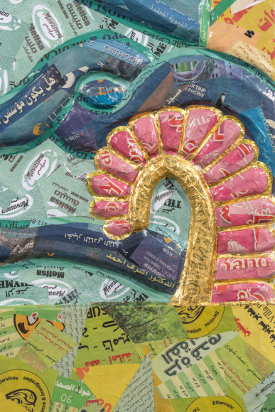 Michael Rakowitz, The invisible enemy should not exist (Northwest Palace of Kalhu, Room S, Panel S-16) (detail), 2022