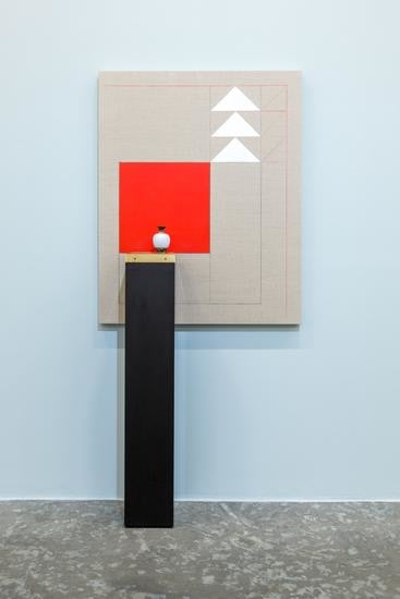 Kamrooz Aram, Ephesian Fog, 2016