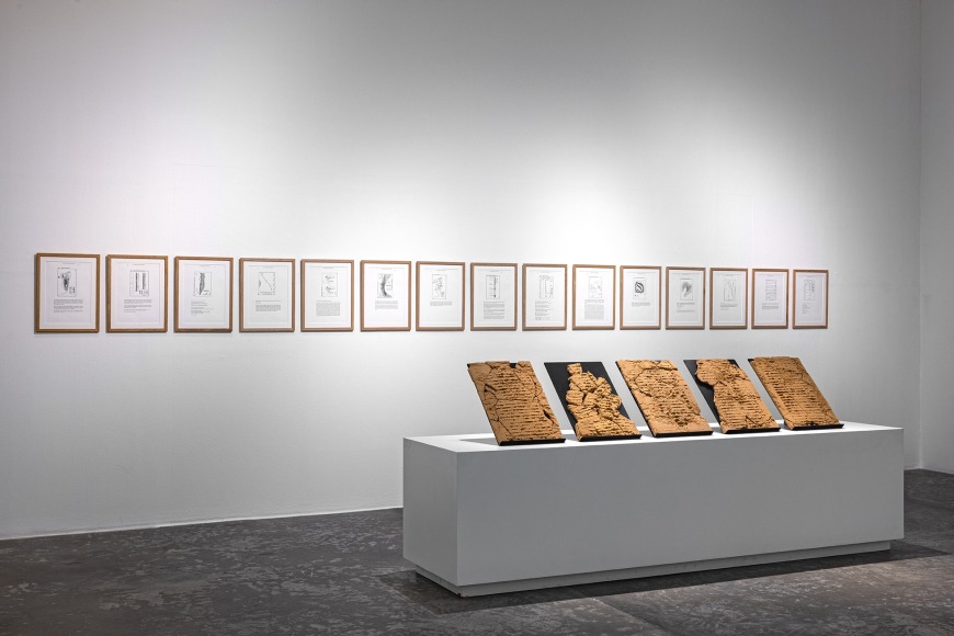 Nasser Alzayani, Watering the distant, deserting the near (detail), 2016-ongoing