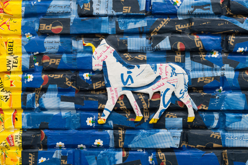 Michael Rakowitz, May the arrogant not prevail (detail), 2010