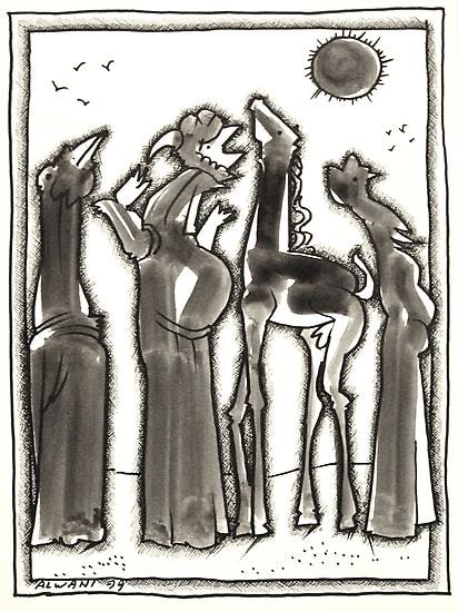 Khouzayma Alwani, Untitled, 1999, Ink on canson paper, 35.5 x 26.5 cm