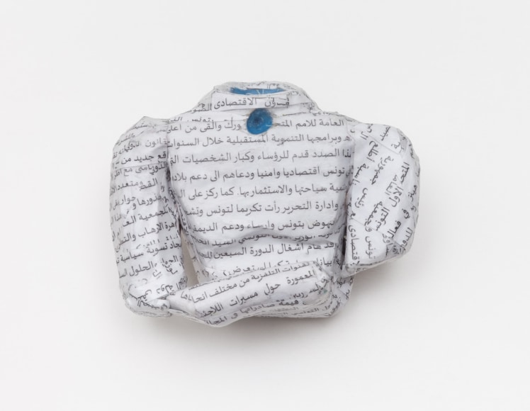 Michael Rakowitz,&nbsp;The invisible enemy should not exist (detail),&nbsp;2007- ongoing&nbsp;