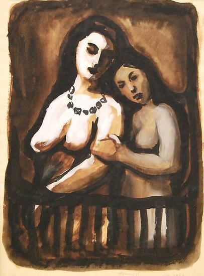 Mahmoud Hammad, Untitled, 1957, Gouache on paper, 35 x 26 cm