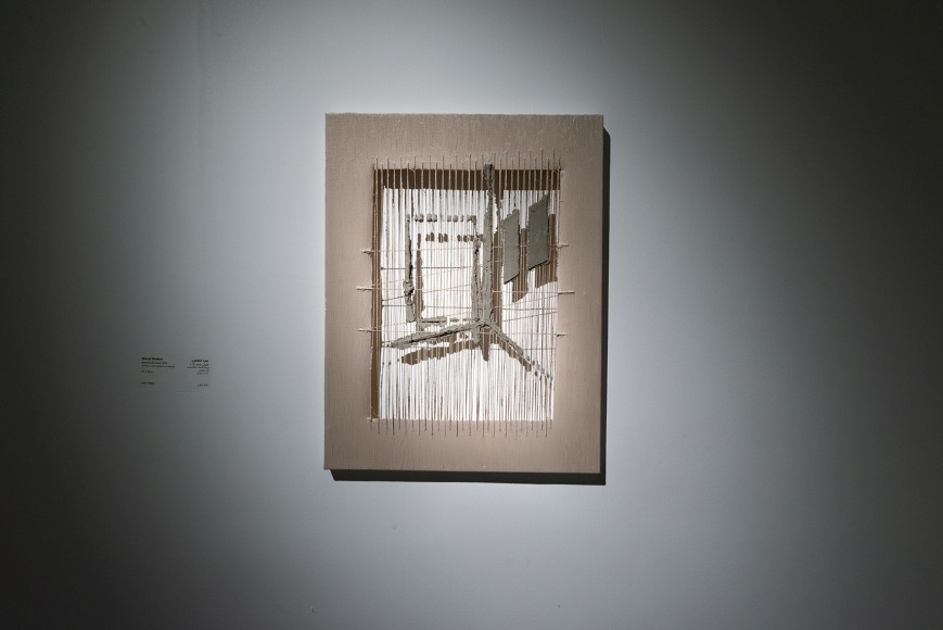 Afra Al Dhaheri, Absence recalled, 2015, Oil, twine and cement on canvas, 45 x 35 cm
