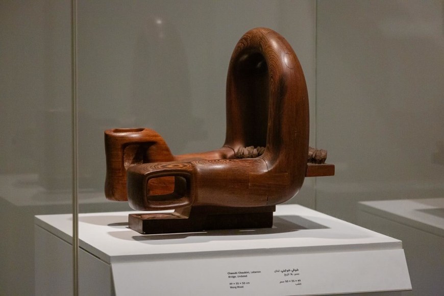 Chaouki Choukini, Bridge, undated, 49 x 35 x 50 cm, Wang wood