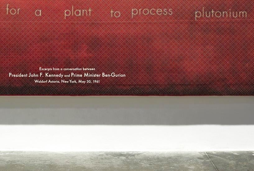 Alessandro Balteo-Yazbeck, Waldorf Astoria, 1961 (detail)