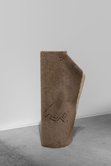 Hera Büyüktaşciyan, Reveries of an Underground Forest&nbsp;(3), 2019