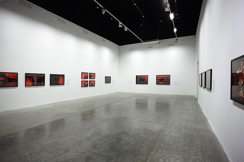 Wounds, Jaber Al Azmeh, Installation view at Green Art Gallery, Dubai,&nbsp;2012