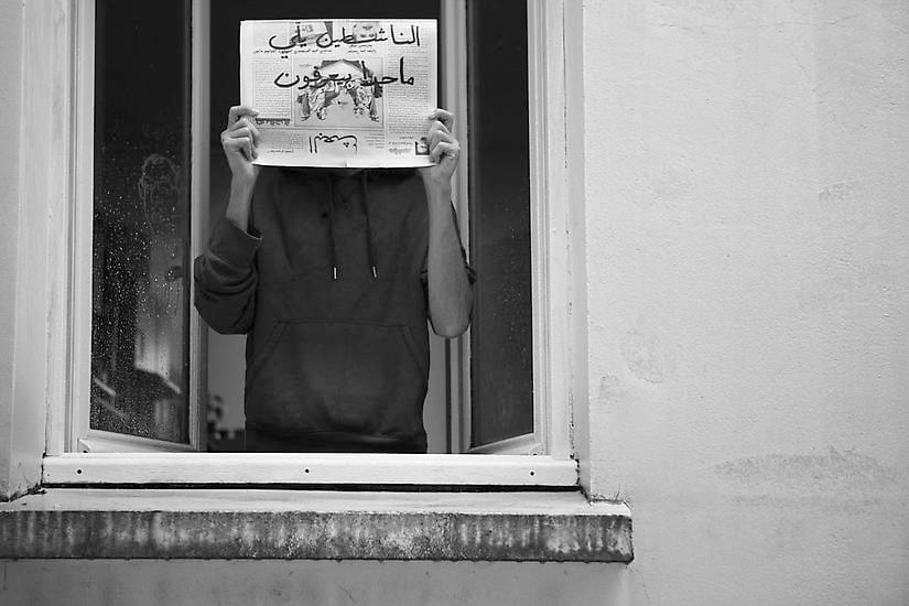 Jaber Al Azmeh, Baraa Kellizy, 2012, Printed on Cotton Rag Fine Art Archival paper, 30&nbsp;x 45&nbsp;cm, Ed. of 3 + AP