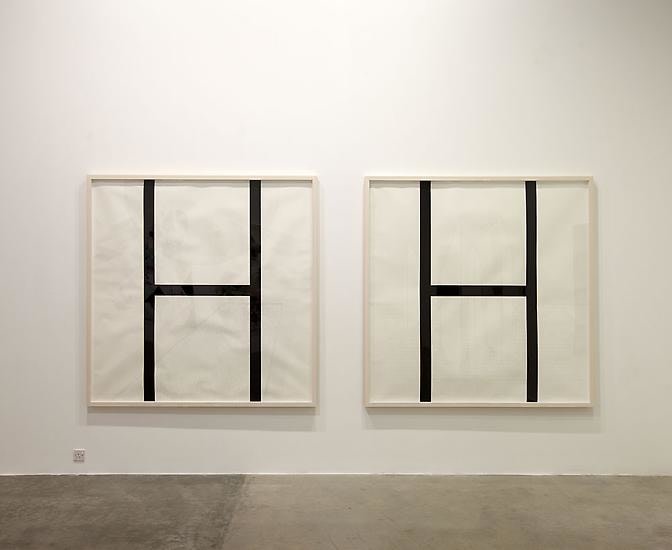 Brute Ornament, Kamrooz Aram and Seher Shah