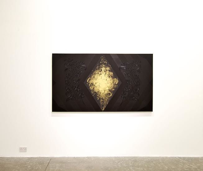 Brute Ornament, Kamrooz Aram and Seher Shah