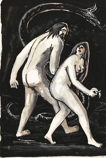 Mahmoud Hammad, Adam And Eve, 1962, China ink, gouache on paper, 30 x 20 cm