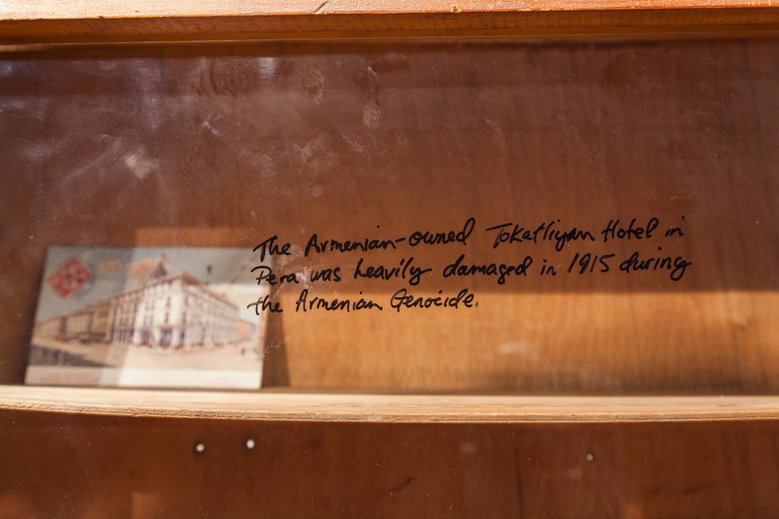 Michael Rakowitz,&nbsp;The Flesh Is Yours, The Bones Are Ours, 2015, Installation view at&nbsp;Galata Greek Primary School, 14th Istanbul Biennial, Turkey, 2015