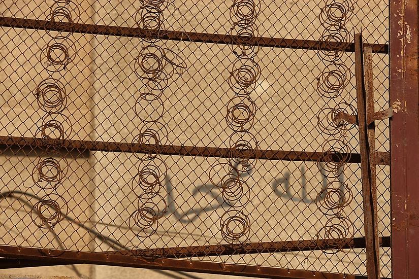 Jaber Al Azmeh, Untitled, 2011, C-print, 60 x 90 cm, Ed. of 3 +&nbsp;AP