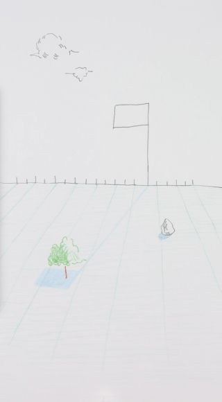 Massinissa Selmani, A flag, a tree and an empty shadow, 2022, Looped animation, no sound