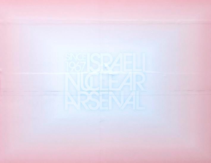 Alessandro Balteo-Yazbeck, Flashbacks (detail). Israeli Nuclear Arsenal, 2004-2013
