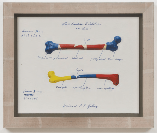 Alessandro Balteo-Yazbeck Merchandise Exhibition &ndash; First class &ndash; 1965