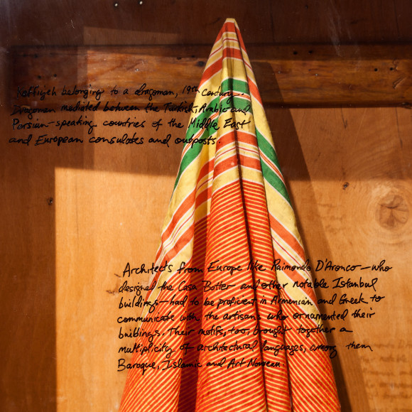 Michael Rakowitz,&nbsp;The Flesh Is Yours, The Bones Are Ours, 2015, Installation view at&nbsp;Galata Greek Primary School, 14th Istanbul Biennial, Turkey, 2015