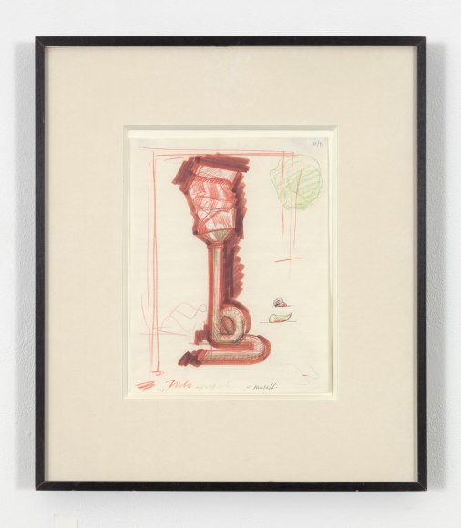 Claes Oldenburg, Notebook Page #3184, Study for Tube Supported by its Contents, 1971