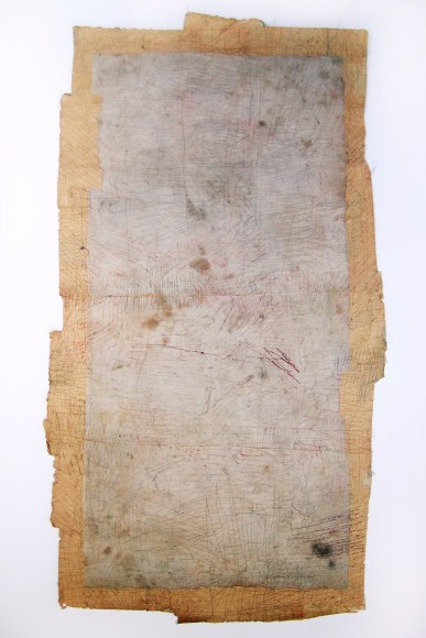 Piece from Once Emerging, Now Emerging: Now and Then 7