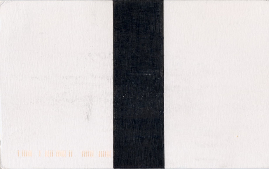 The Picture I Carry In My Head, Piece 27