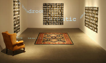 THE UNTITLED SCRIPT OF The Janes&rsquo; childhood semidetached nuclear family home pantry under the stairs, Acts I and II, Piece 7