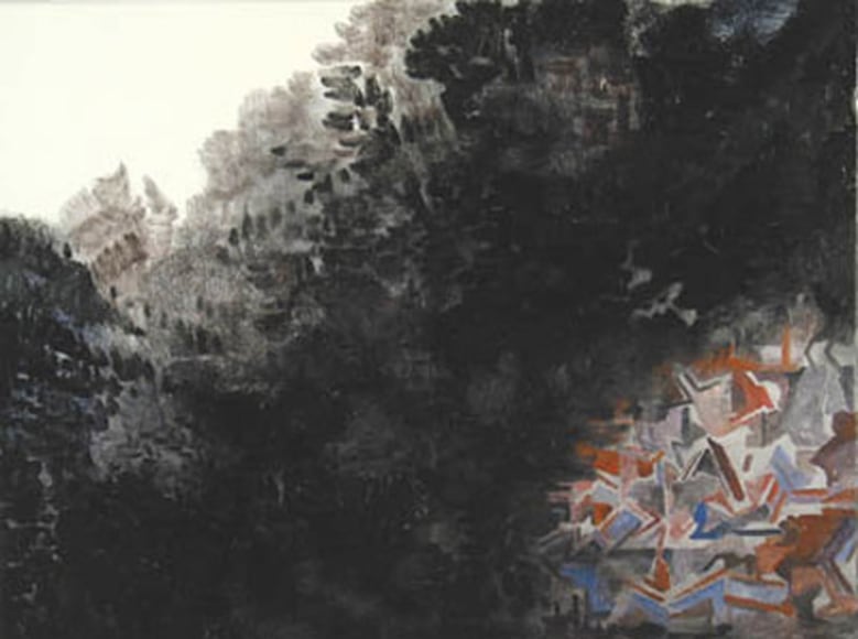 The Picture I Carry In My Head, Piece 6