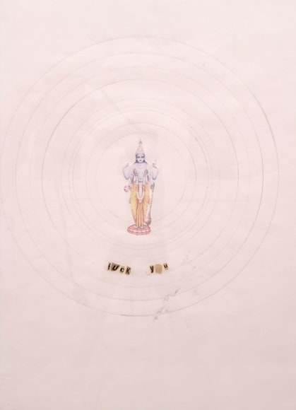 Piece from Inside/Outside: States of Being 19