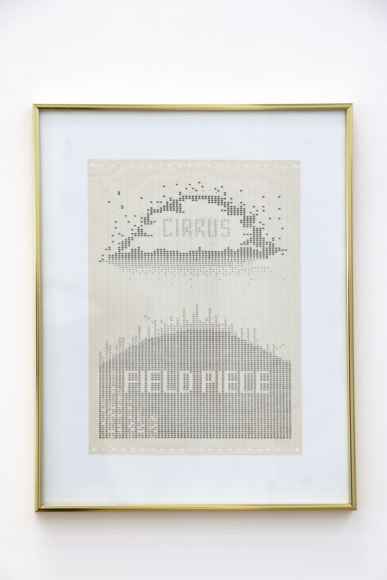 Piece from Once Emerging, Now Emerging: Now and Then 3