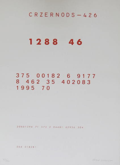 Piece from Once Emerging, Now Emerging: Now and Then 13