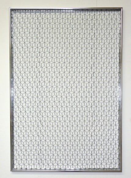 Piece from Once Emerging, Now Emerging: Now and Then 9