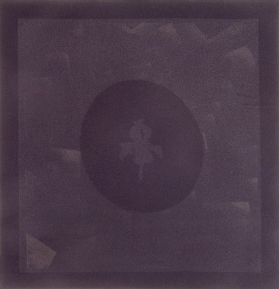 Summer Cool Piece 10