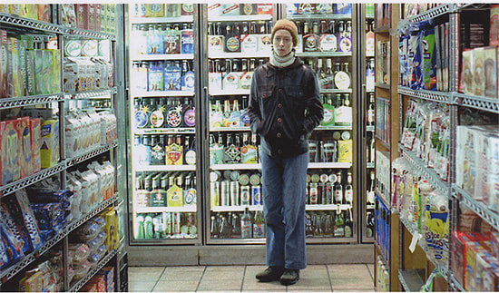 PLAY-Gallery Projections, Piece 2