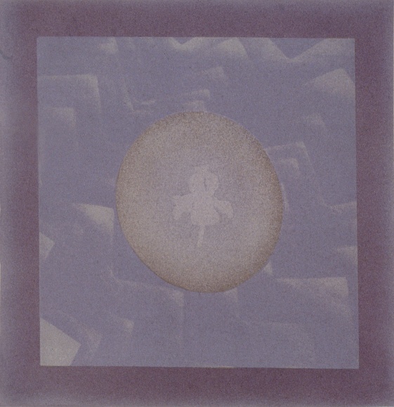 Summer Cool Piece 13