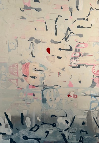 LES ROGERS  Home, 1995  Enamel and Acrylic on Birch Plywood  69h x 48w x 1/2d in