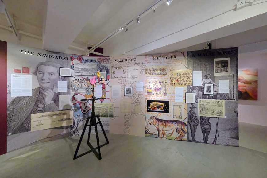 haegue yang in,an opera for animals,rockbund art museum - shanghai