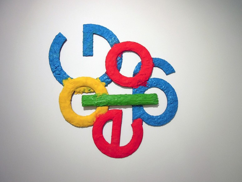 minerva cuevas, installation view of&nbsp;no room to play, daad galerie, berl&iacute;n, 2019 photo: oscar ardila