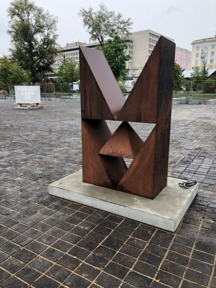  dami&aacute;n ortega, vista de instalaci&oacute;n the modern garden, garage museum of contemporary art, mosc&uacute;, 2018