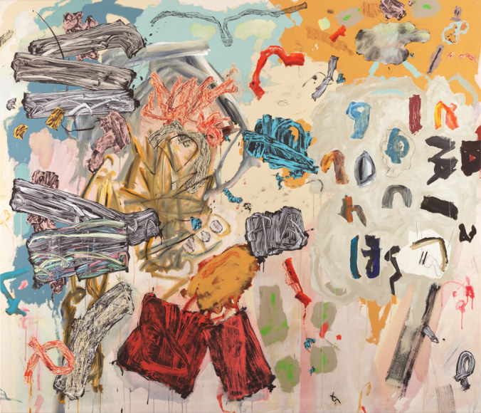 Doyle Gertjejansen Fifteen Favored Marks, 2020