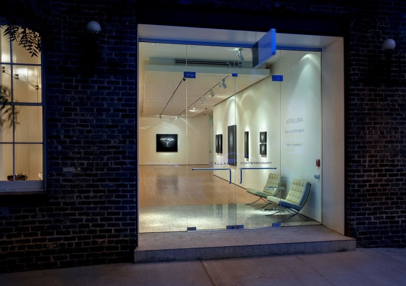 Balance &amp;  Perception