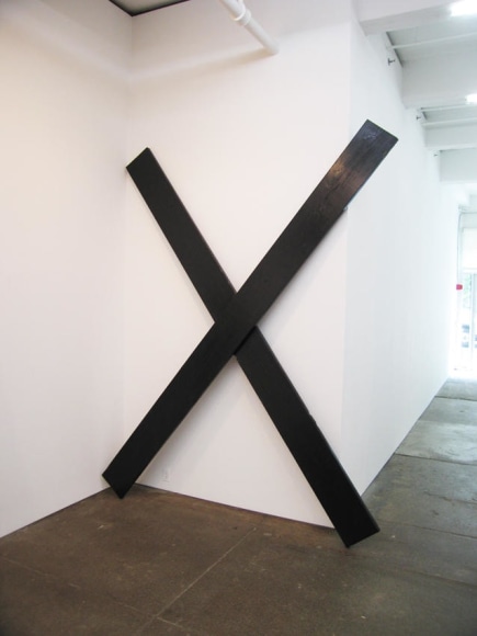 Wade Guyton X sculpture
